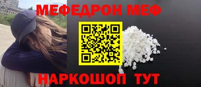 Альфа ПВП Северобайкальск