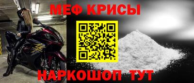 кокаин колумбия Славянск-на-Кубани