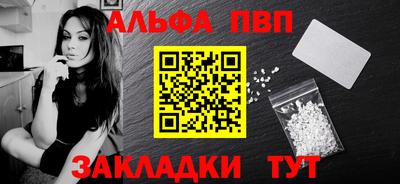 мет Свободный