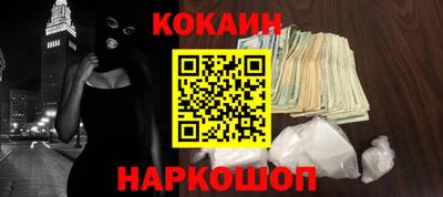 Альфа ПВП Северобайкальск