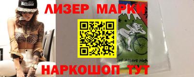 Альфа ПВП Северобайкальск