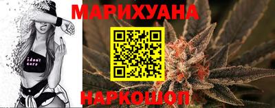 Альфа ПВП Северобайкальск