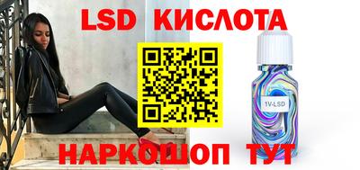 шишки Славгород