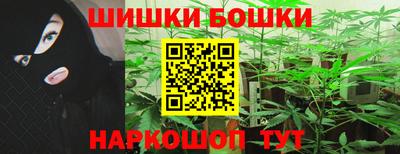 мет Свободный
