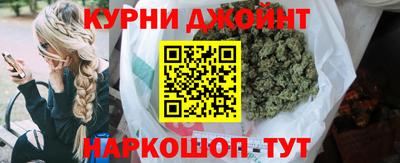 мет Свободный