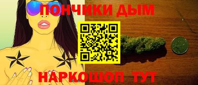 кокаин колумбия Славянск-на-Кубани