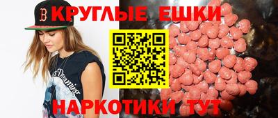 Альфа ПВП Северобайкальск