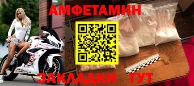 мет Свободный