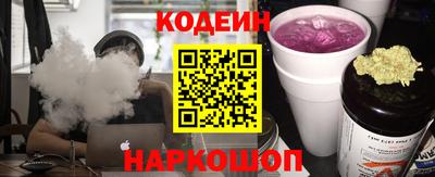мет Свободный