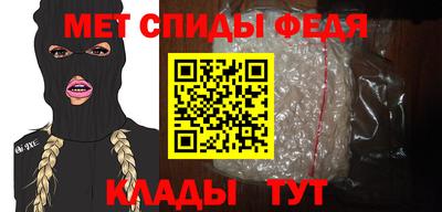 шишки Славгород