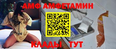 мет Свободный