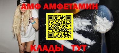 прущий лед Севастополь