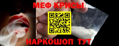 кокаин колумбия Славянск-на-Кубани