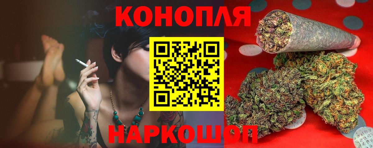 МДМА  МЕТАМФЕТАМИН  Вход с VPN  Нижневартовск  ГАШ  Мефедрон   Марихуана  КОКАИН  ЭКСТАЗИ 
